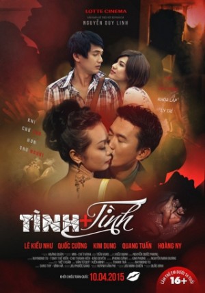 Tình Cộng Tình (Tình+Tình) [2017]