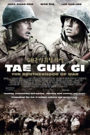 Tình Huynh Đệ: Cờ Bay Phấp Phới (Tae Guk Gi: The Brotherhood of War) [2004]