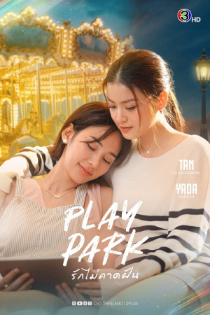 Tình Yêu Bất Ngờ (Play Park) [2026]