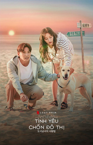 Tình Yêu Chốn Đô Thị (Lovestruck in the City/Doshinamnyeoui Sarangbeob) [2020]