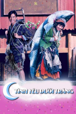 Tình Yêu Dưới Trăng (Elixir of Love) [2003]