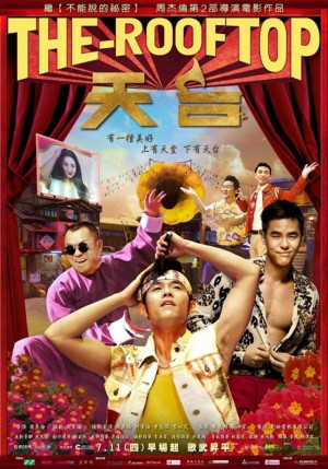 Tình Yêu Trên Mái Nhà (The Rooftop) [2012]