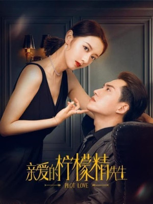 Tình Yêu Và Âm Mưu (Plot Love) [2021]