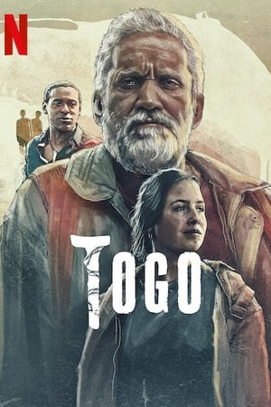Togo (Togo) [2022]