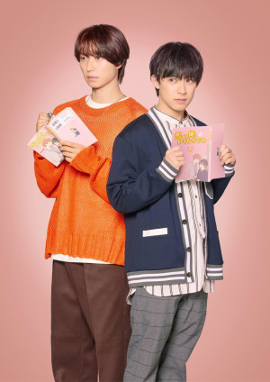 Tôi đã trở thành vai chính của một bộ phim BL (I Became the Main Role of a BL Drama) [2023]