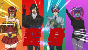 Xem phim Tojima Muốn Trở Thành Kamen Rider