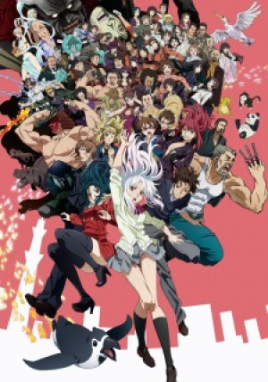 Tokyo ESP (Tokyo ESP) [2014]