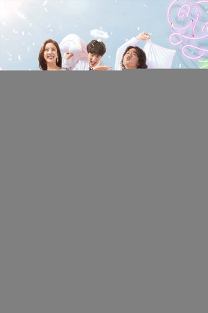 Chơi Hoặc Chết (Too Hot to Die) [2018]