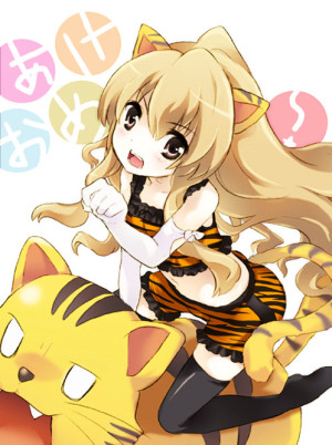 Xem phim Toradora