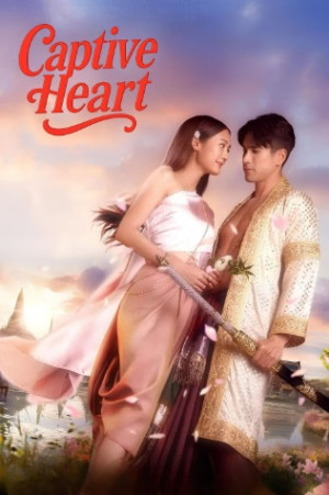 Trái Tim Giam Cầm (Captive Heart) [2025]