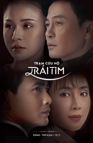 Trạm Cứu Hộ Trái Tim (Trạm Cứu Hộ Trái Tim) [2024]