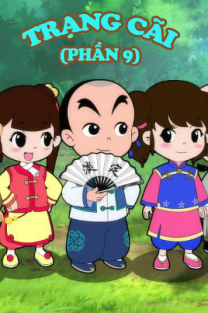 Trạng Cãi (Phần 9) (Little Counselor (Season 9)) [2014]