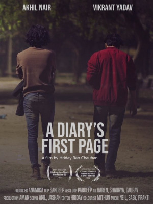 Trang đầu tiên của Nhật ký (A Diary's First Page) [2022]
