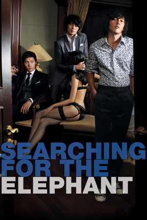 Tránh Voi Chả Xấu Mặt Nào (Searching for the Elephant) [2008]