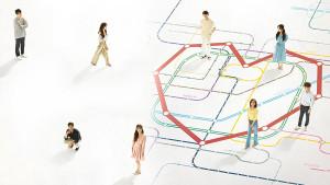 Xem phim Transit Love (Phần 1)