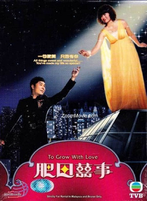 Trên Cả Tình Yêu (To Grow With Love) [2006]