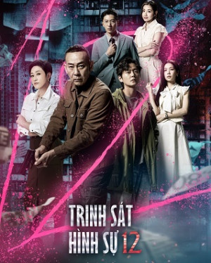 Trinh Sát Hình Sự 12 (D.I.D. 12) [2025]