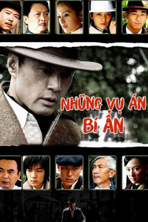 Trinh Thám Thành Húc (Phần 1) (Detective Cheng Xu) [2008]