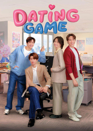Trò Chơi Hẹn Hò (Dating Game) [2025]