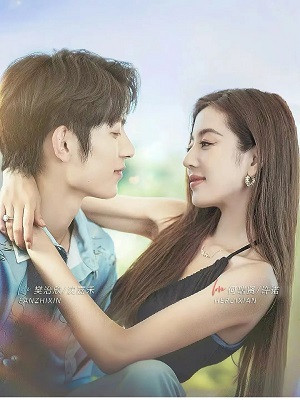 Trò Chơi Tình Ái (2025) (Game of True Love) [2025]
