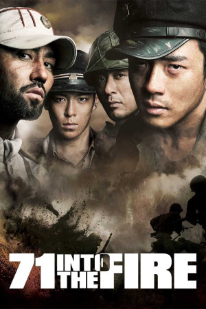 Trong Vòng Lửa Đạn (71: Into the Fire) [2010]