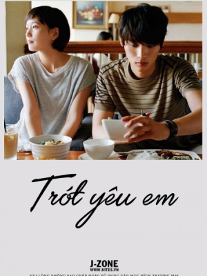 Trót Yêu Em (Koinaka) [2014]