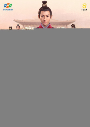 Trường An Nặc (The Promise of Chang’an) [2020]