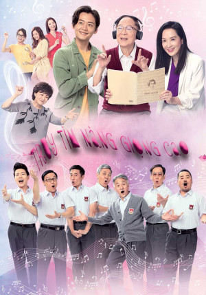 TRUY TÌM NÀNG GIỌNG CAO (Finding Her Voice) [2018]