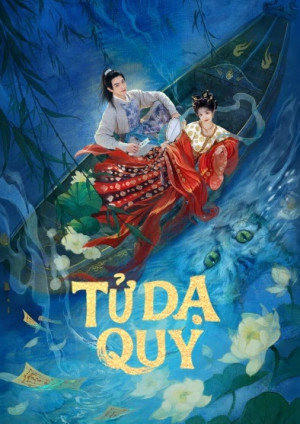 Tử Dạ Quy (Moonlit Reunion) [2025]