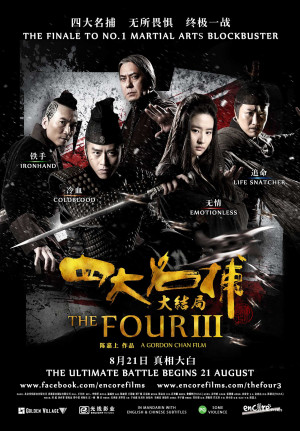 Tứ Đại Danh Bổ 3: Trận Huyết Chiến Cuối Cùng (The Four 3: The Four Final Battle) [2014]