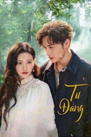 Tư Đằng (Si Teng) [2020]