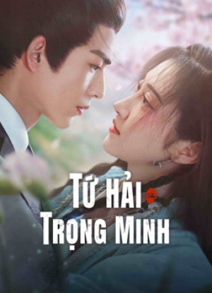 Tứ Hải Trọng Minh (Love's Rebellion) [2024]