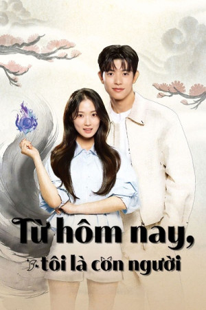 Từ Hôm Nay, Tôi Là Con Người (No Tail to Tell) [2026]