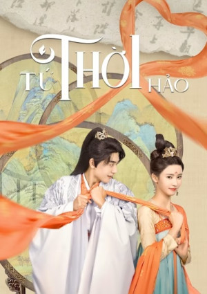 Tứ Thời Hảo (Yes, Her Majesty) [2022]