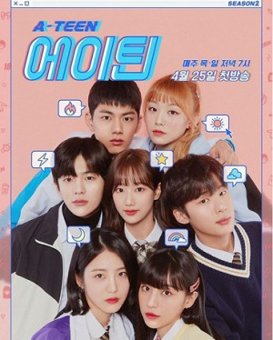 Tuổi 18 (Phần 2) (A-TEEN (Season 2)) [2019]