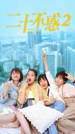 Tuổi Hai Mươi (Phần 2) (Twenty Your Life On 2) [2021]