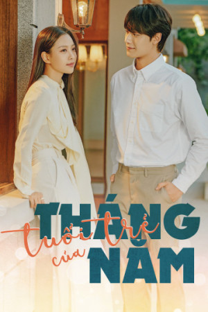 Tuổi Trẻ Của Tháng Năm (Youth Of May) [2021]