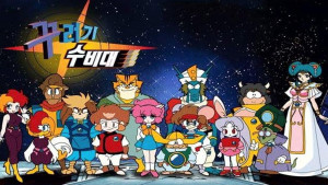 Xem phim Twelve Warrior Explosive Eto Rangers