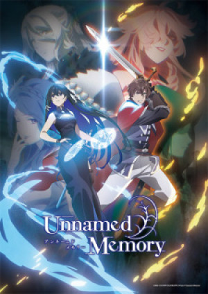 Unnamed Memory (アンネームドメモリー) [2024]