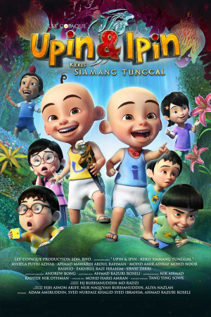 Upin & Ipin (Phần 14) (Upin & Ipin (Season 14)) [2019]