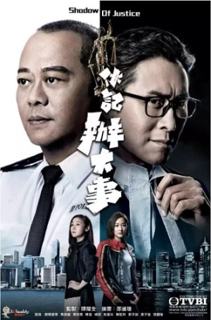 Vạch Tội (Shadow of Justice) [2021]