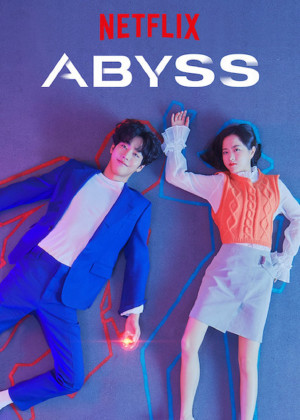 Viên Đá Bí Ẩn (Abyss) [2019]