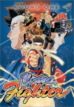 Virtua Fighter (Virtua Fighter) [1995]