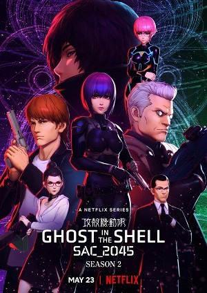Vỏ bọc ma: SAC_2045 (Phần 2) (Ghost in the Shell: SAC_2045 (Season 2)) [2021]