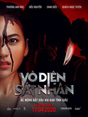 Vô Diện Sát Nhân (The Nightmares) [2022]