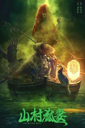 Vợ Hồ Ly Nơi Thôn Quê (The Wicked Wife) [2022]