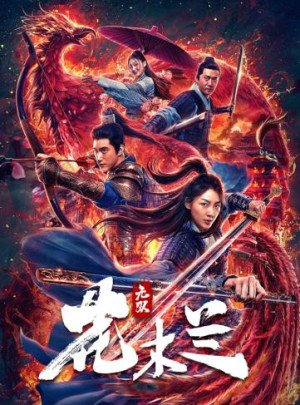 Vô Song Hoa Mộc Lan (Matchless Mulan) [2020]
