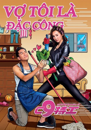 Vợ Tôi Là Đặc Công (Go! Go! Go! Operation C9) [2020]