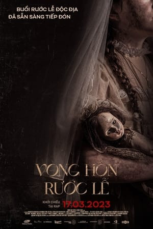 Vong Hồn Rước Lễ (La niña de la comunión - The Communion Girl) [2023]