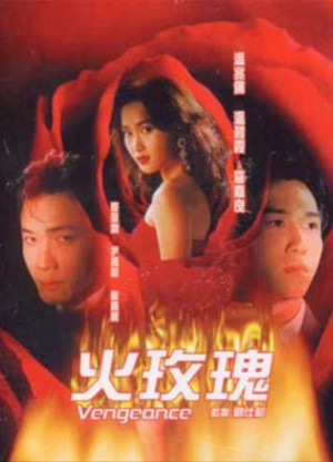 Vòng Lửa Hoa Hồng (Vengeance) [1992]